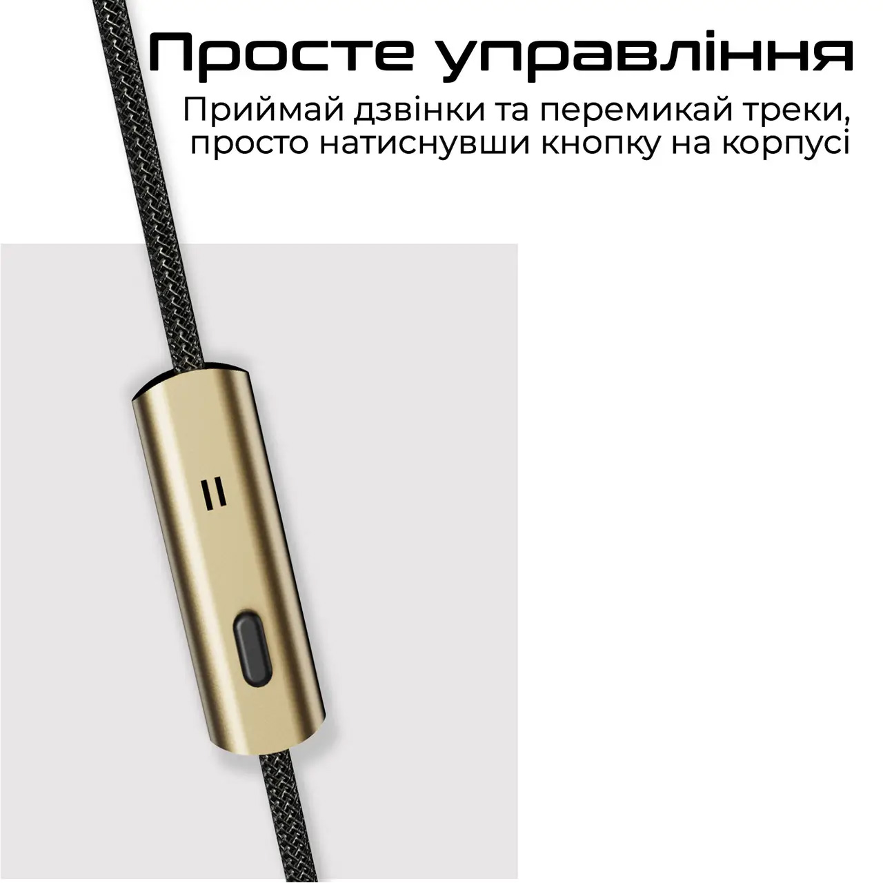 Навушники HIFUTURE Mi5 Black