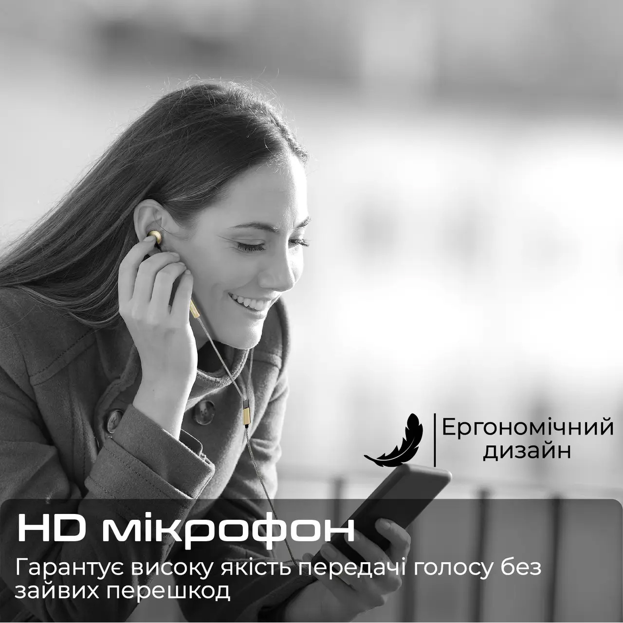 Навушники HIFUTURE Mi5 Black