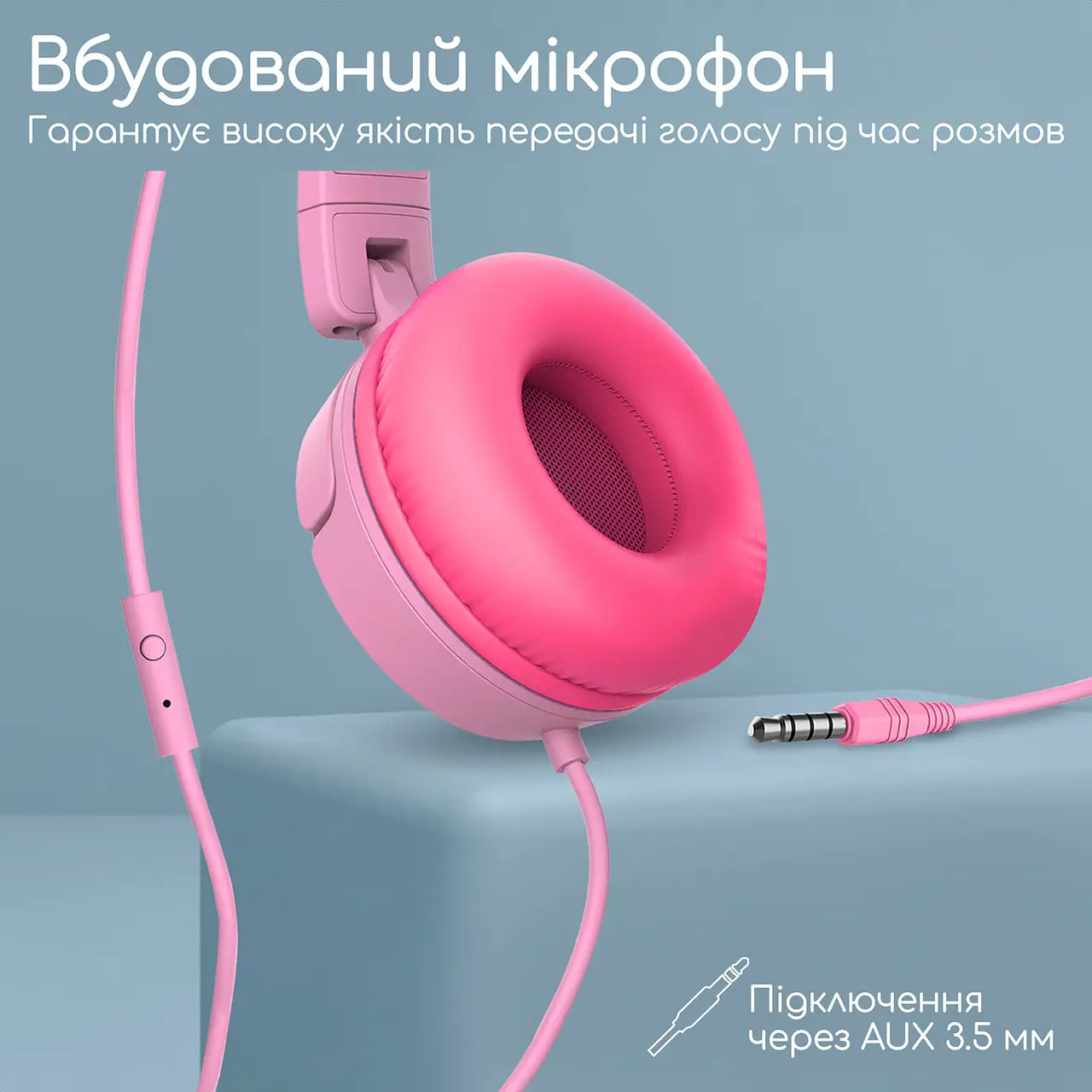 Наушники PROMATE Jewel Bubblegum
