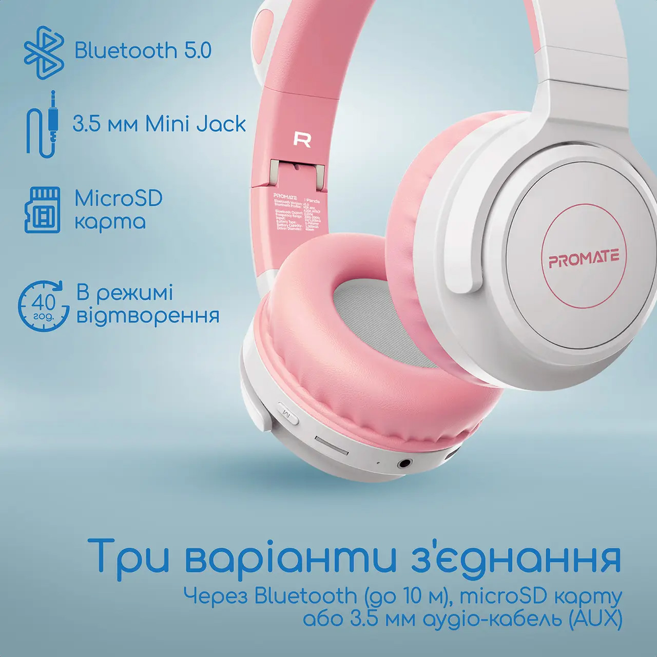 Навушники PROMATE Panda Bubblegum
