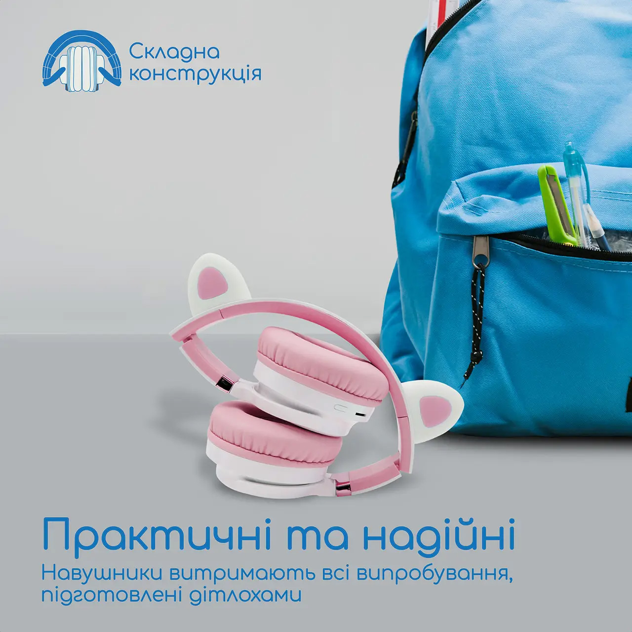 Навушники PROMATE Panda Bubblegum