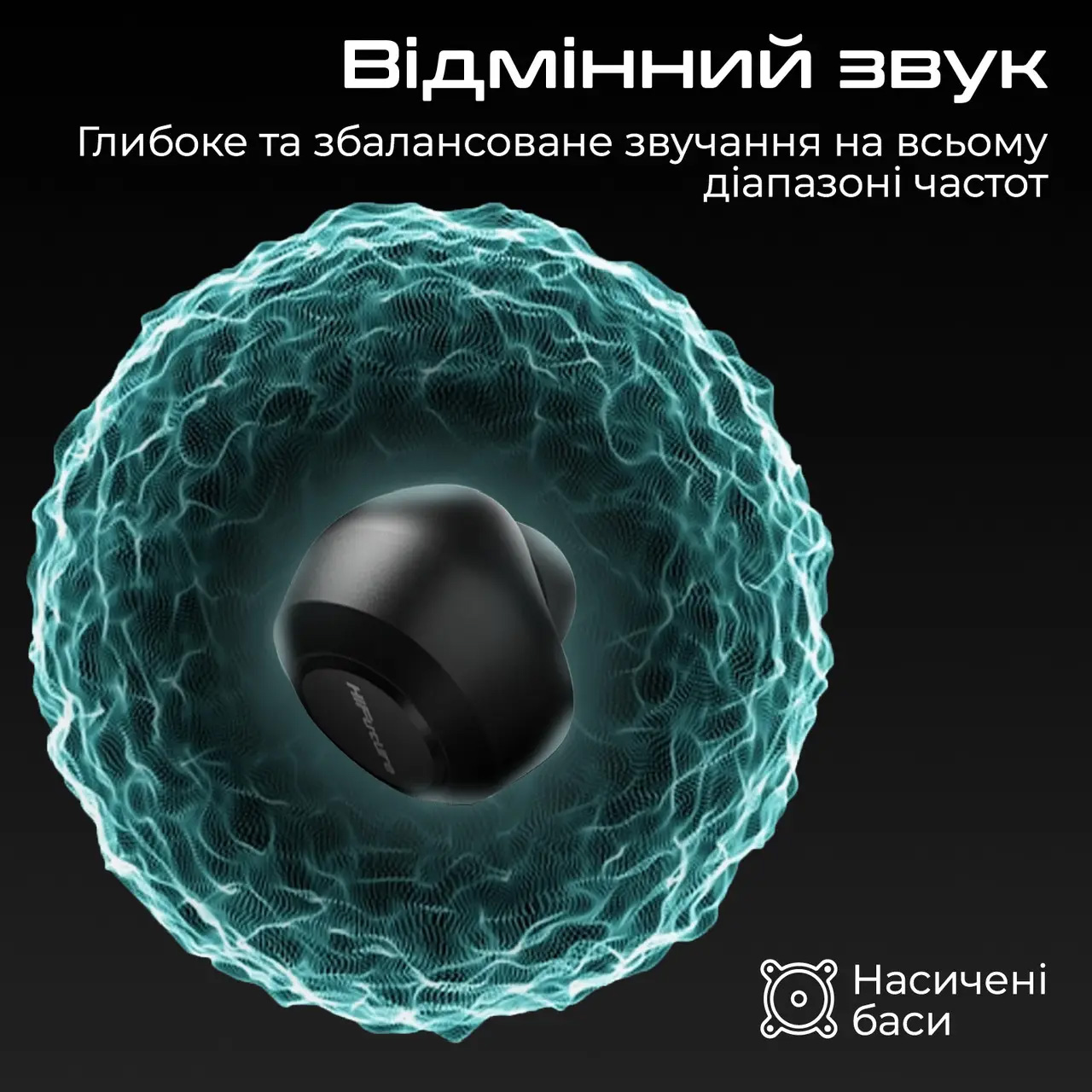 Наушники HIFUTURE OlymBuds3 Shadow Black