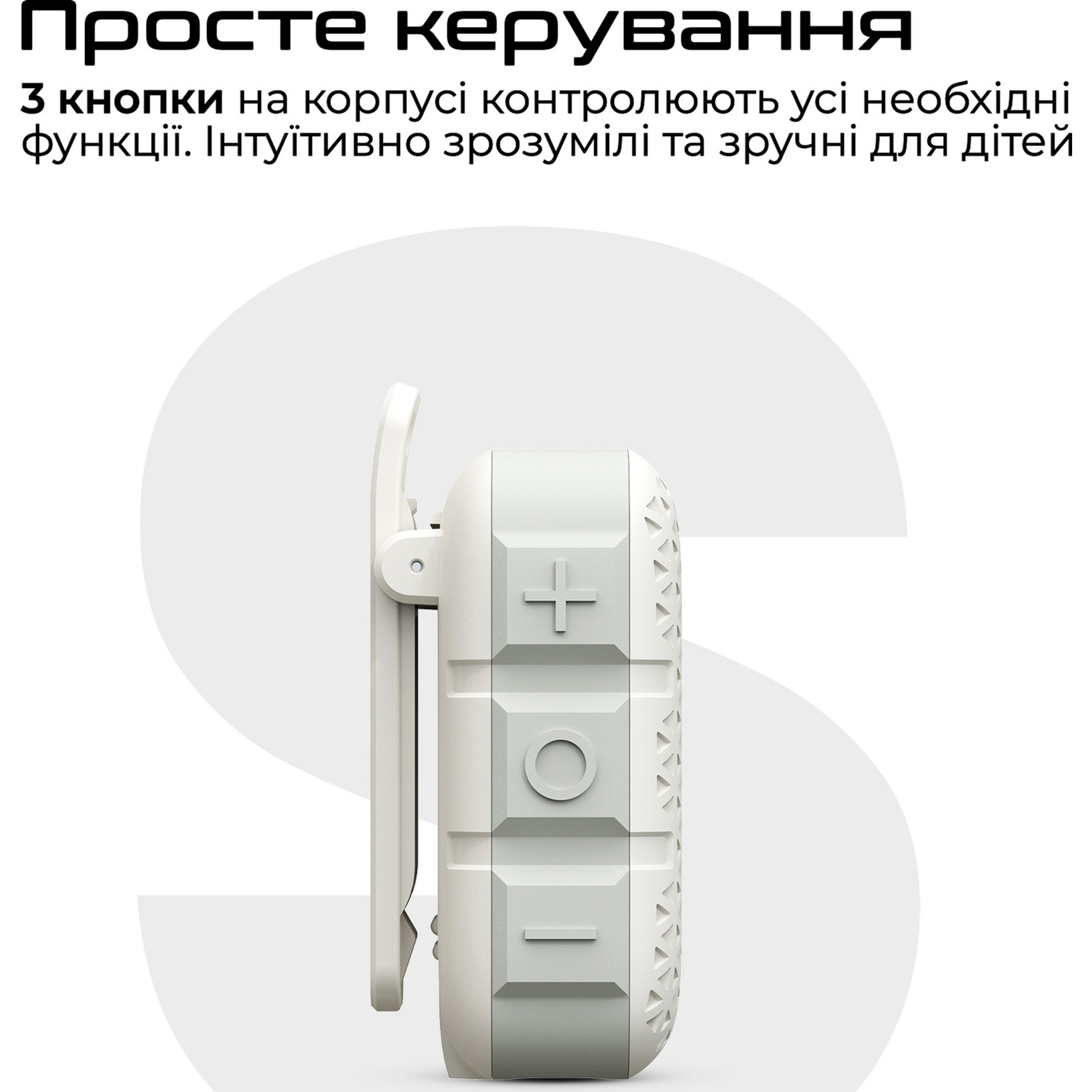 Портативна колонка HIFUTURE Pocket S Classic White