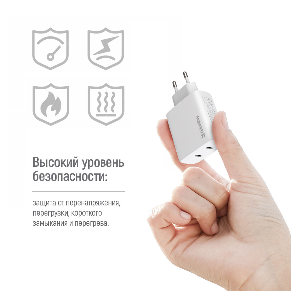 Зарядний пристрій COLORWAY GaN Mini 50W 2xUSB-C Dual Quick Charging White (CW-CHS050PD-WT)