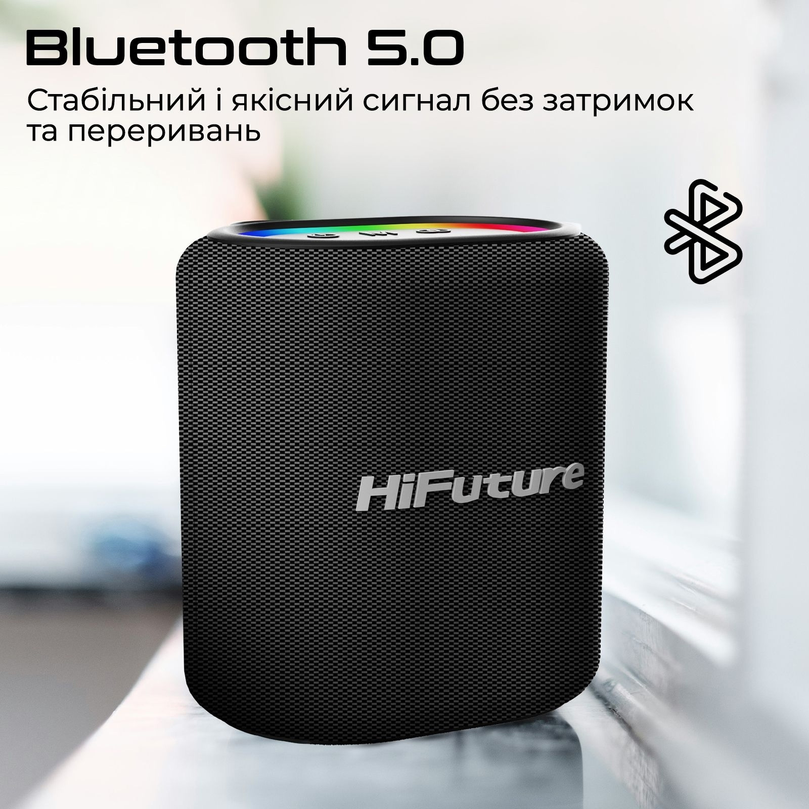 Портативна колонка HIFUTURE Vocalist 100 Black