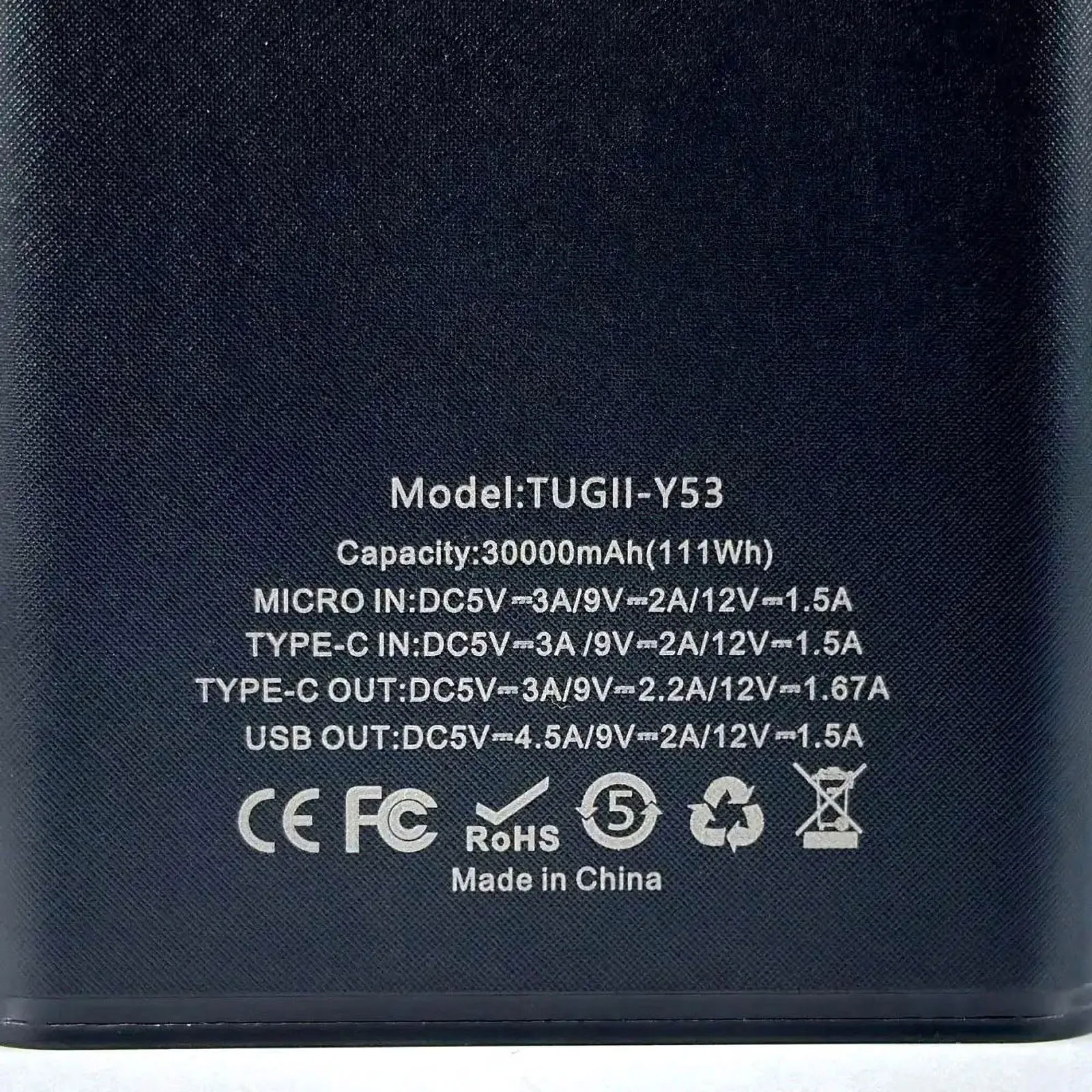 Повербанк WUW Y53 22.5W 30000mAh