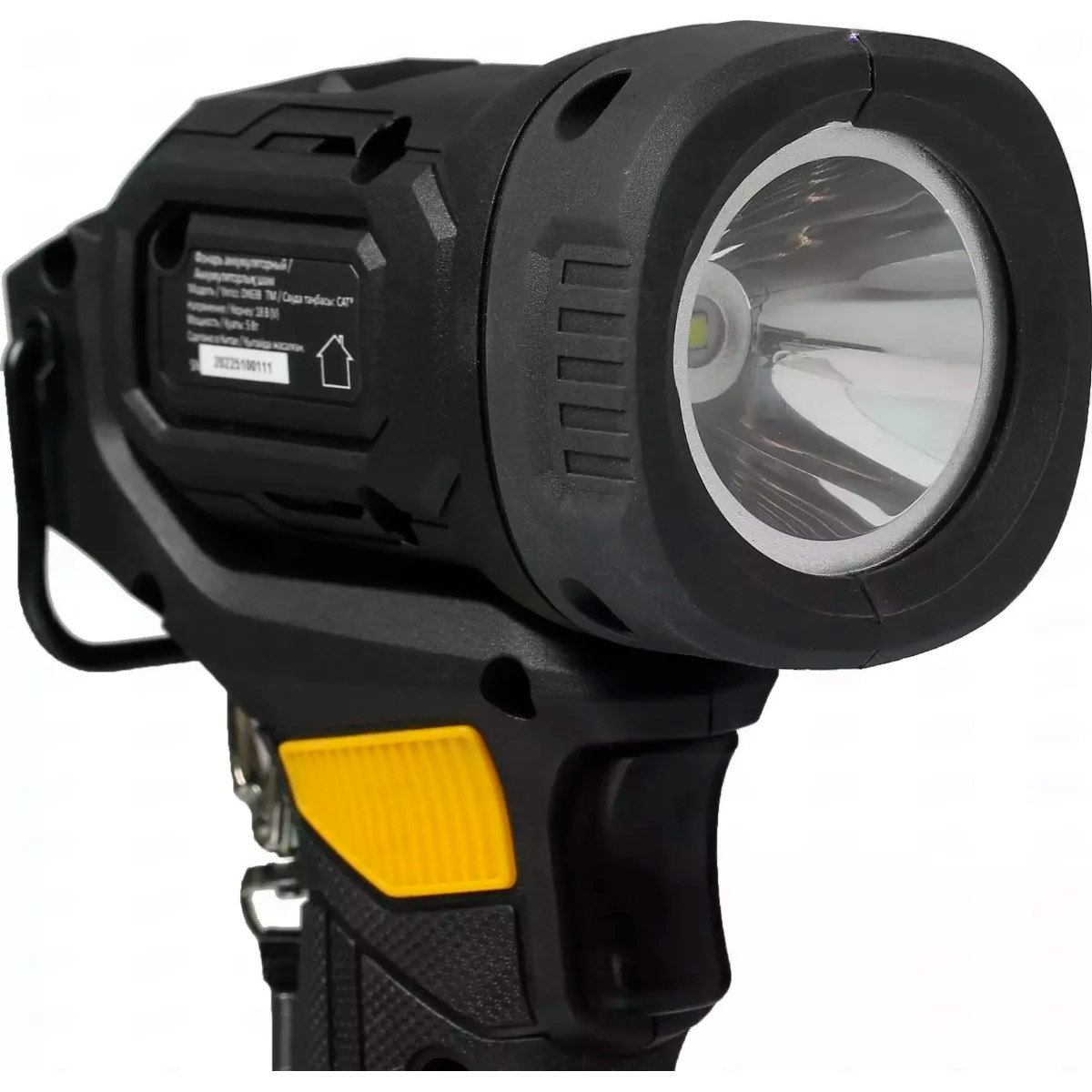 Фонарь CAT DX63B