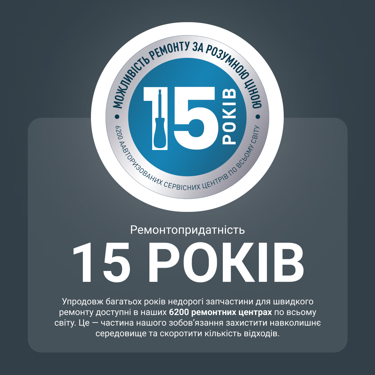Пилосос ROWENTA X-Force Flex 14.80 RH9BC1WO