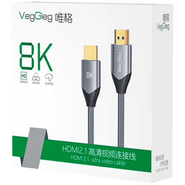 Кабель VEGGIEG V-H401 8K Ultra Video Cable HDMI v2.1 1м Silver