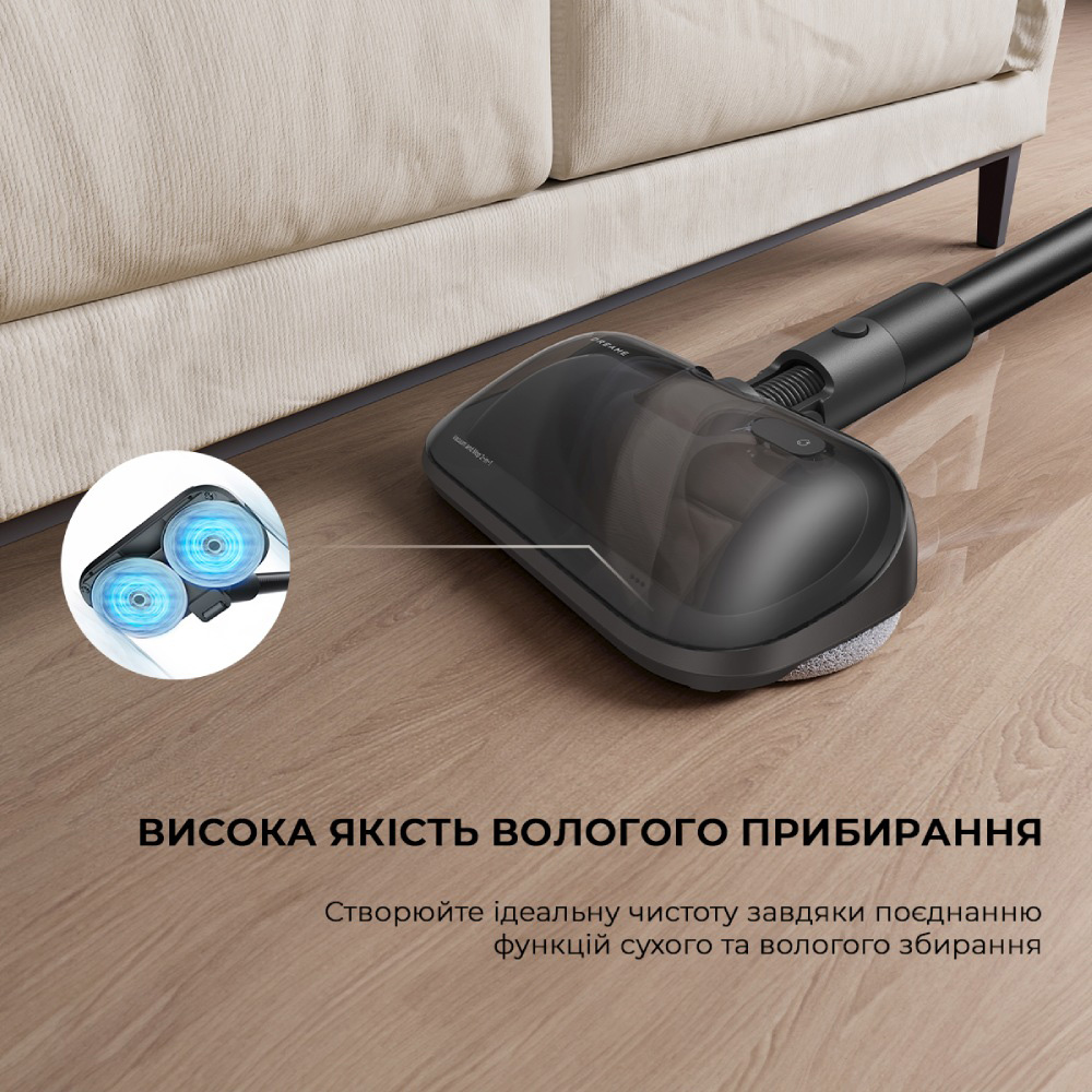 Пилосос DREAME R10 Pro Aqua (VZV15A)