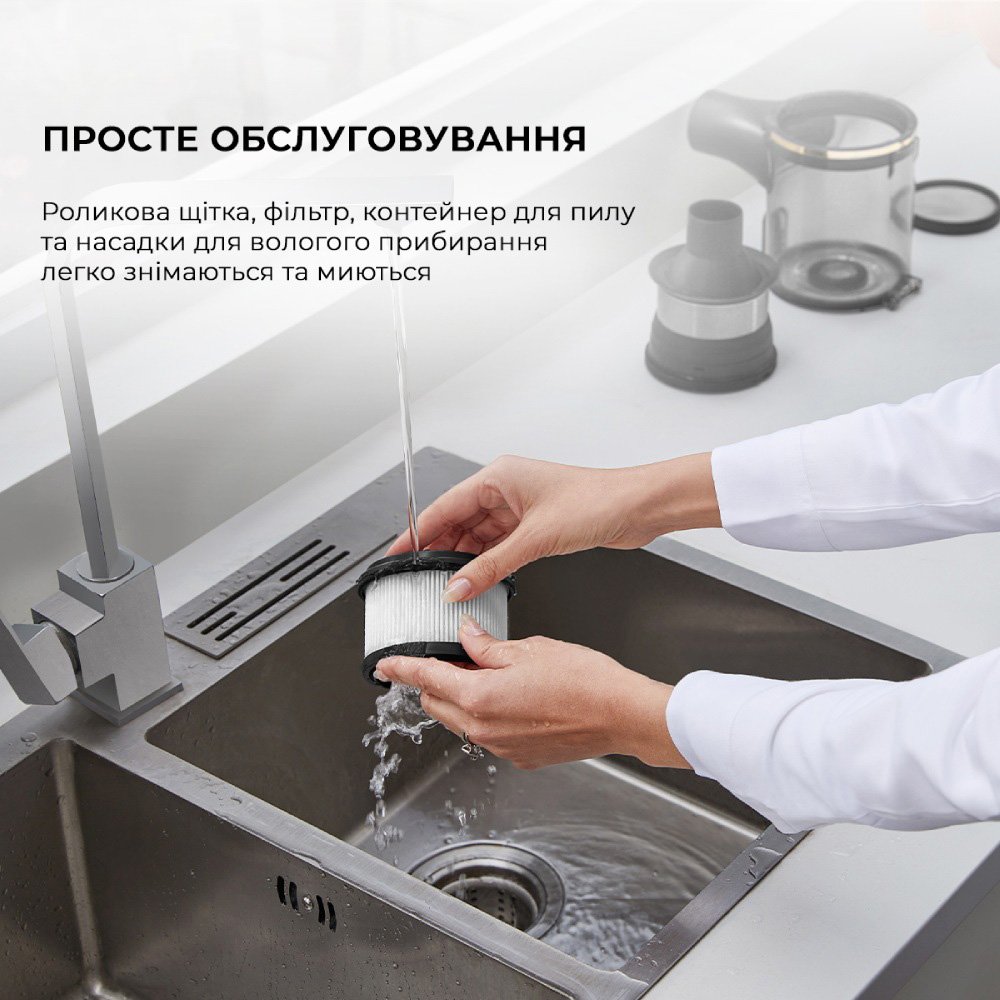 Пилосос DREAME R10 Pro Aqua (VZV15A)