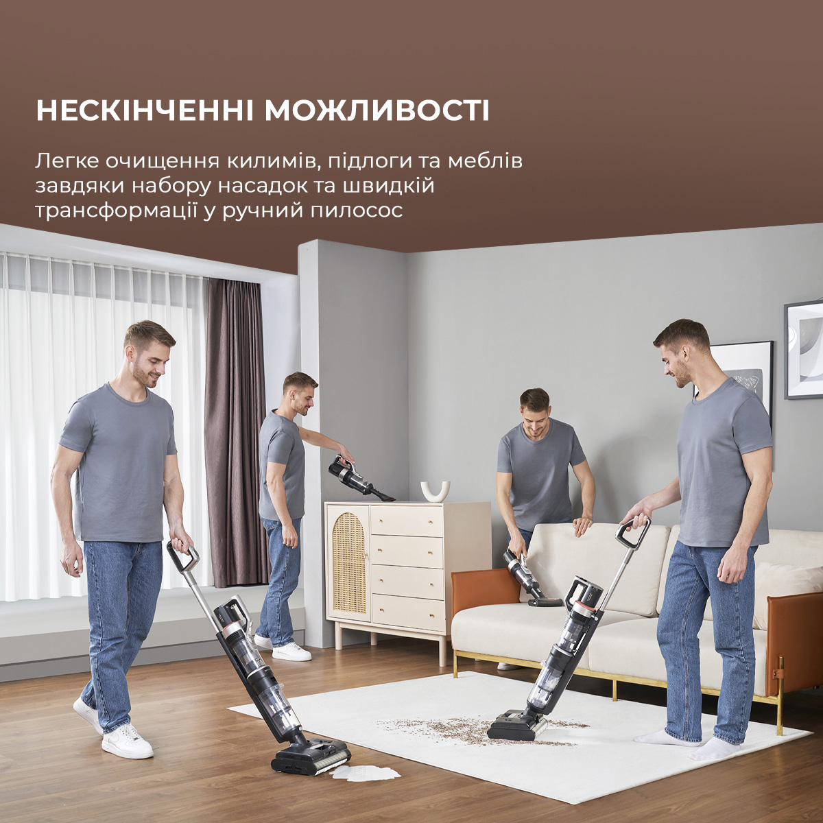 Пилосос XIAOMI JIMMY HW11 Pro Max