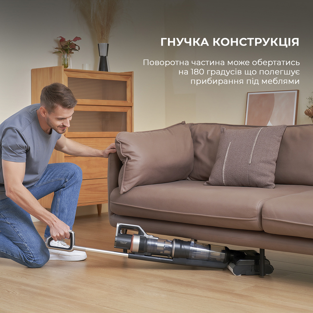 Пилосос XIAOMI JIMMY HW11 Pro Max