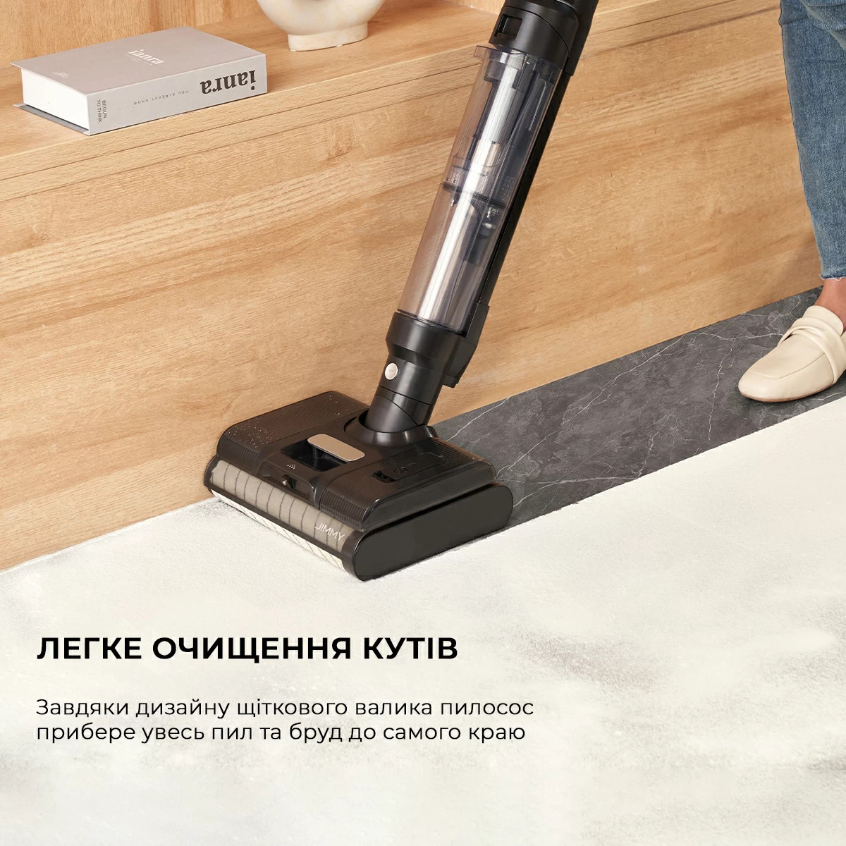 Пилосос XIAOMI JIMMY PW11 Pro Max