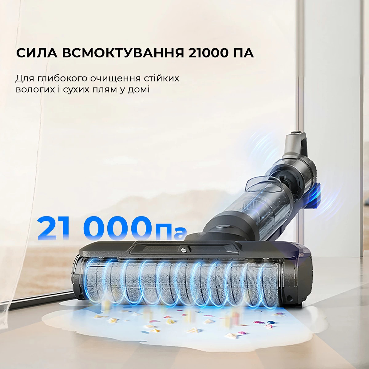 Пилосос XIAOMI JIMMY PW11 Pro Max