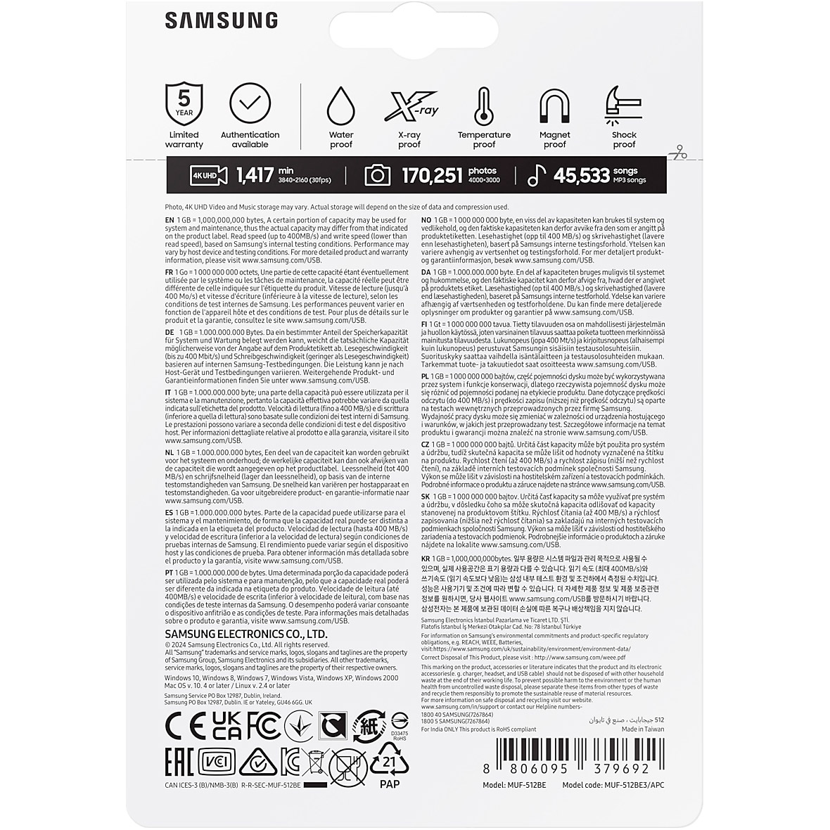 Флешка 512GB SAMSUNG Bar Plus USB 3.2 Champagne Silver (MUF-512BE3/APC)