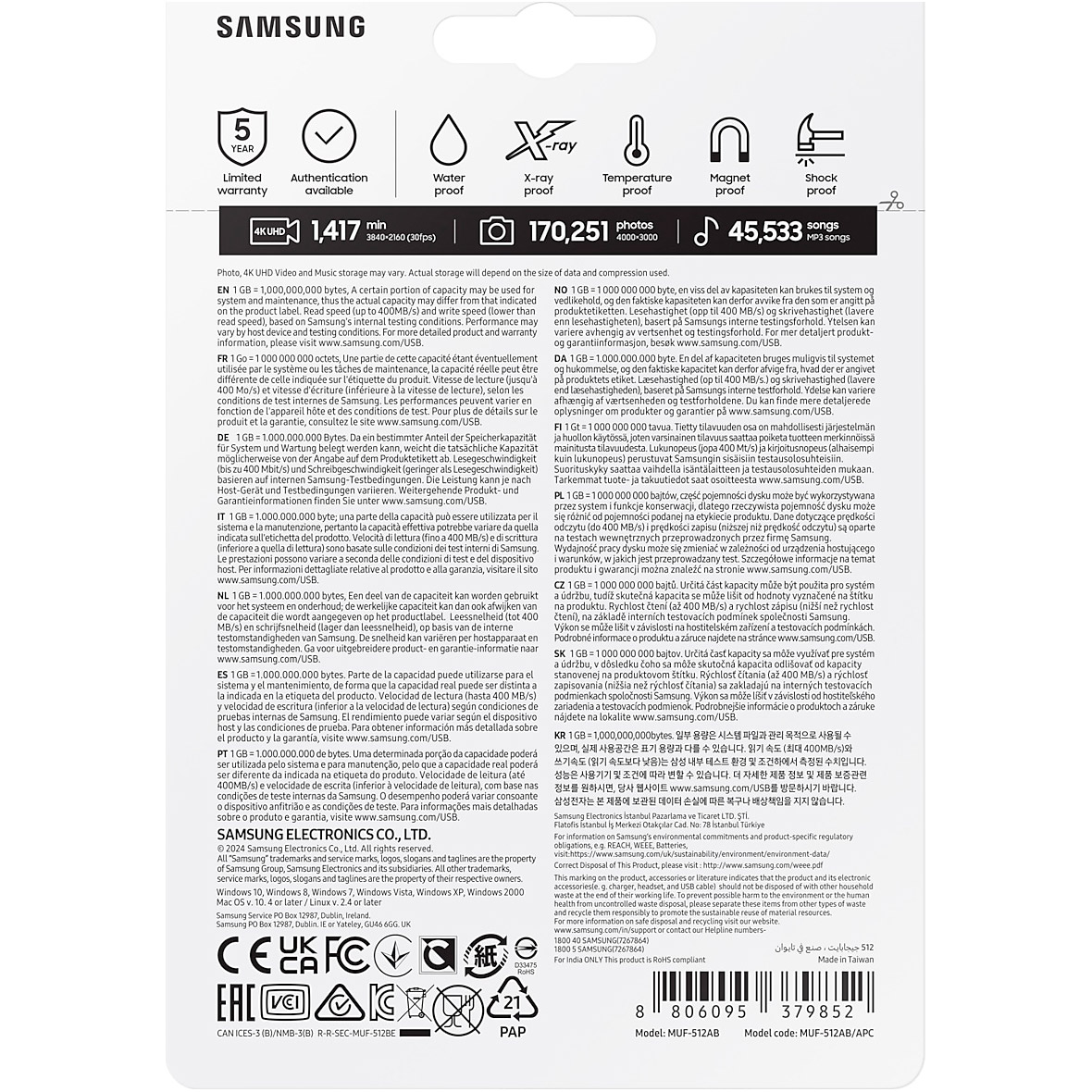 Флешка 512GB SAMSUNG Fit Plus USB 3.2 (MUF-512AB/APC)