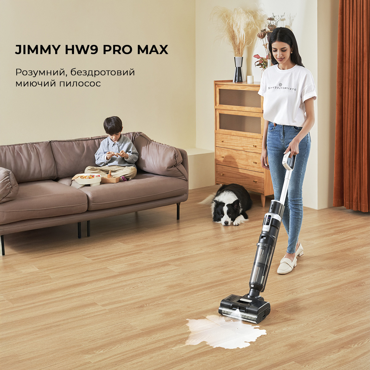 Миючий пилосос XIAOMI JIMMY HW9 Pro Max