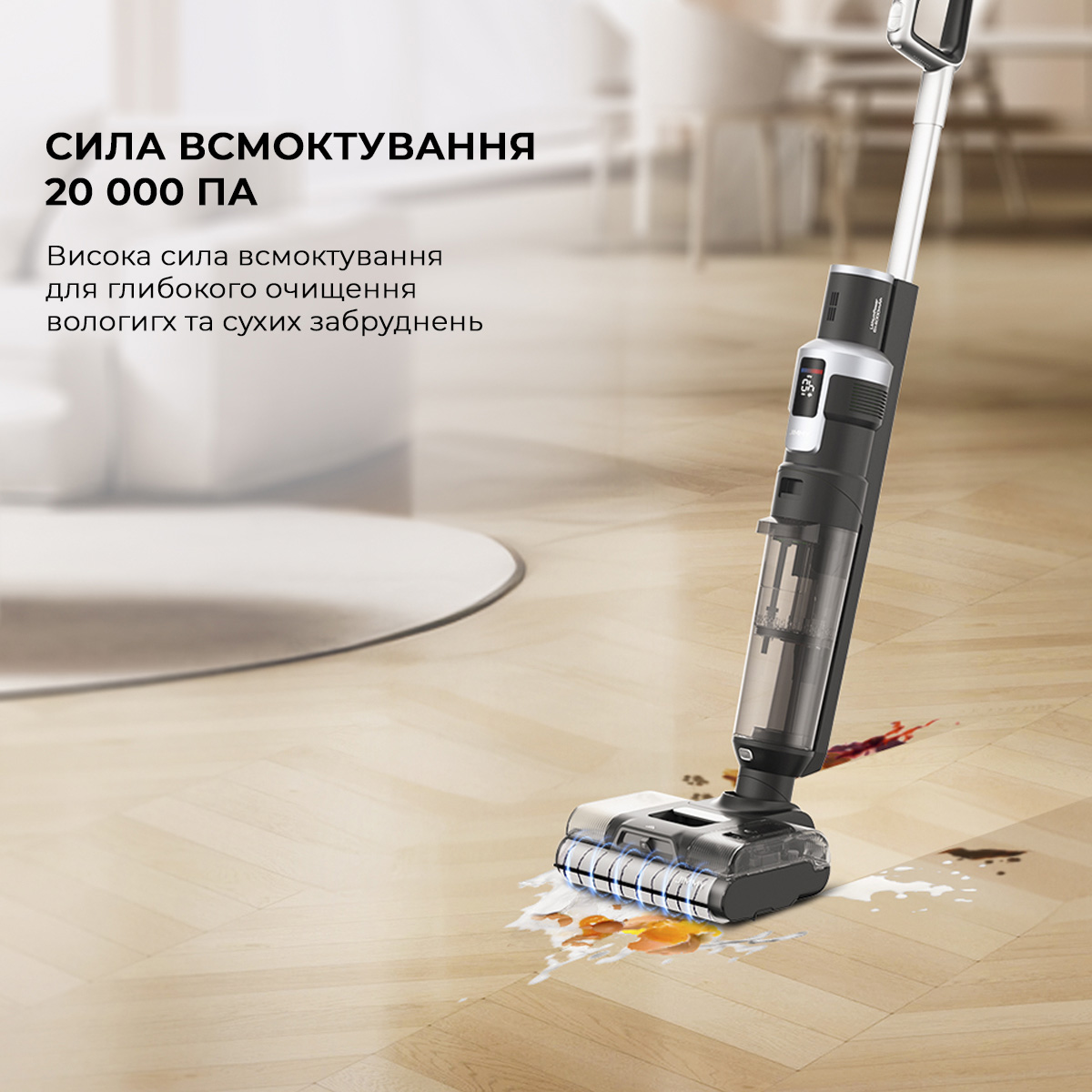 Миючий пилосос XIAOMI JIMMY HW9 Pro Max