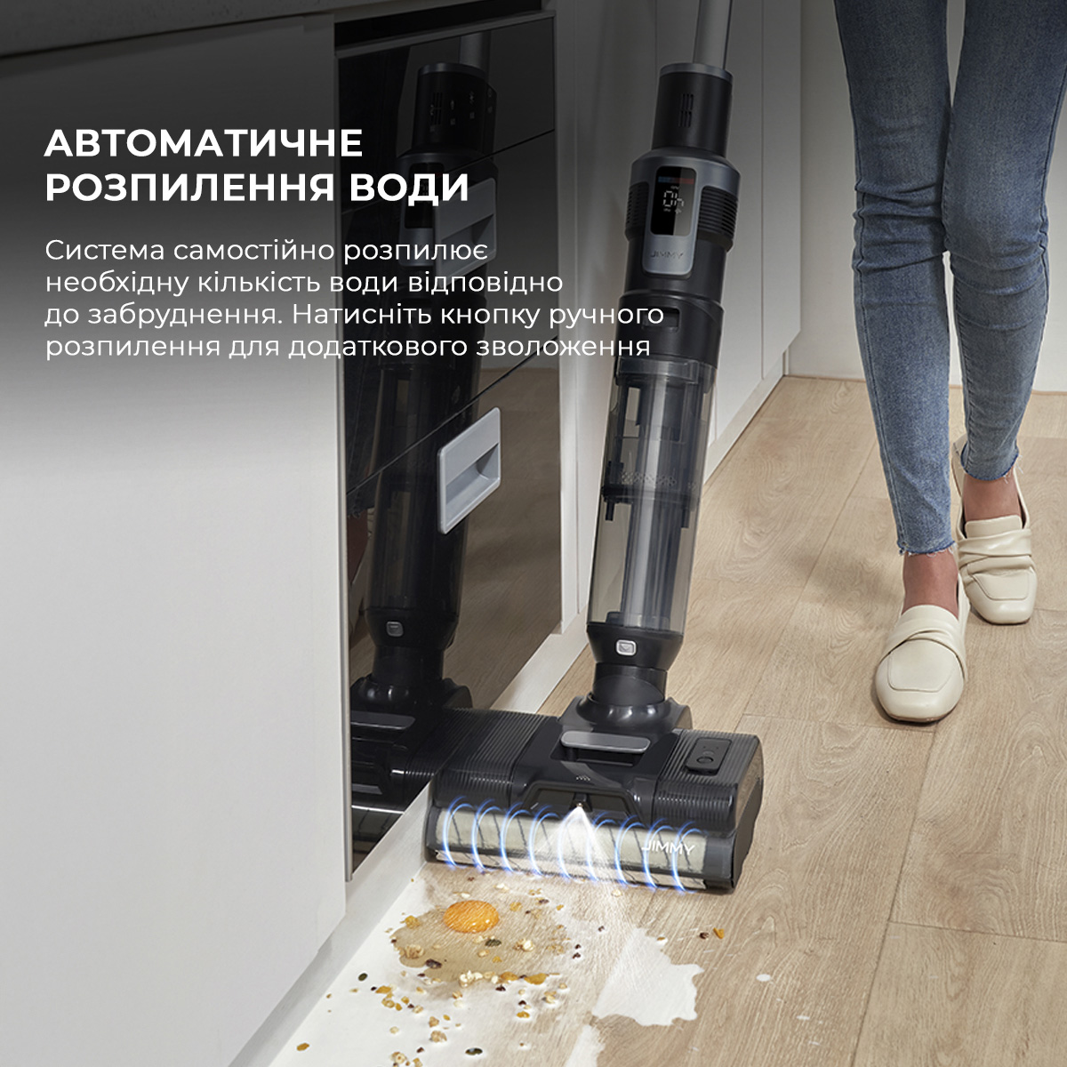 Миючий пилосос XIAOMI JIMMY HW9 Pro Max
