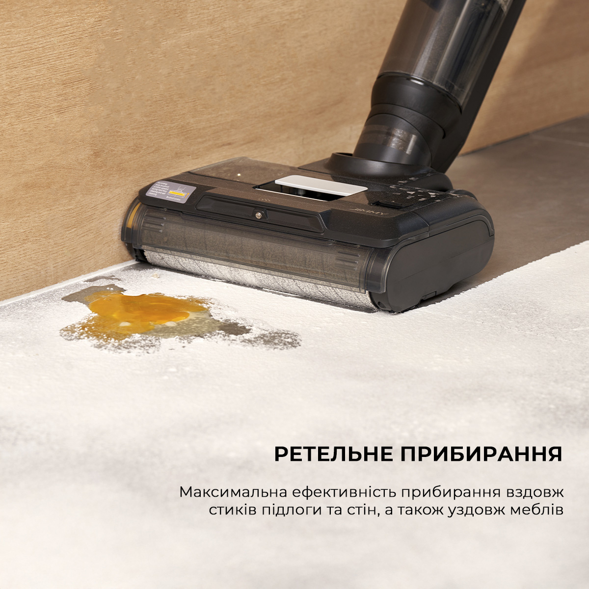 Миючий пилосос XIAOMI JIMMY HW9 Pro Max