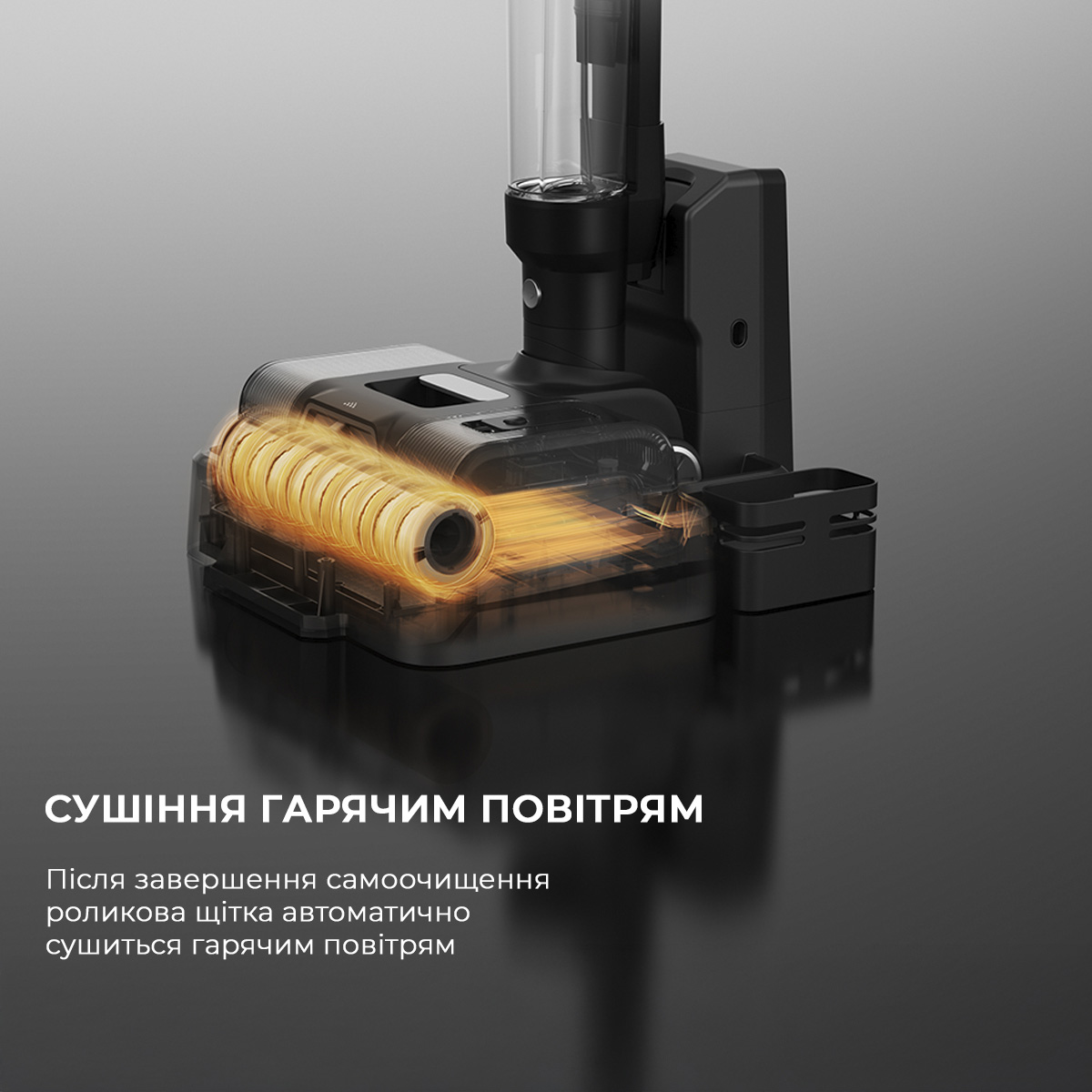 Миючий пилосос XIAOMI JIMMY HW9 Pro Max