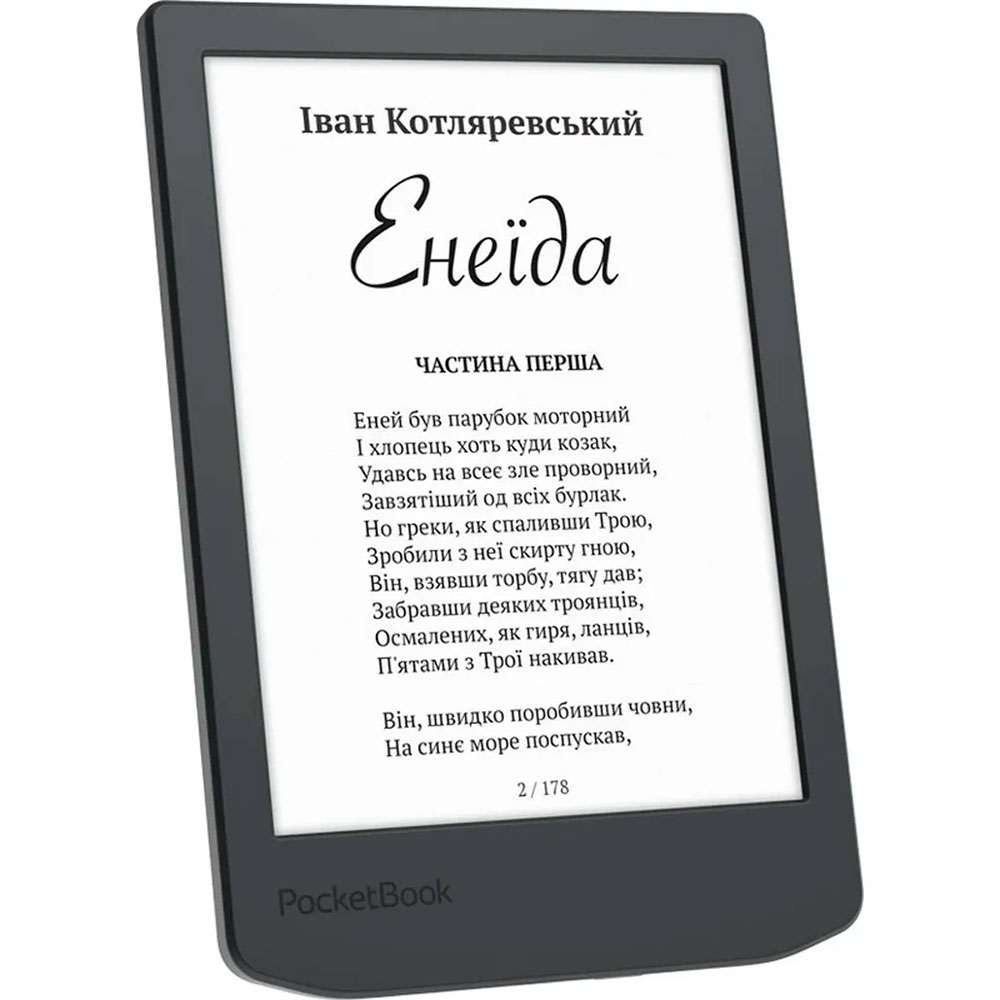 Електронна книга POCKETBOOK 619 Verse Lite Midnight Gray (PB619-T-CIS)