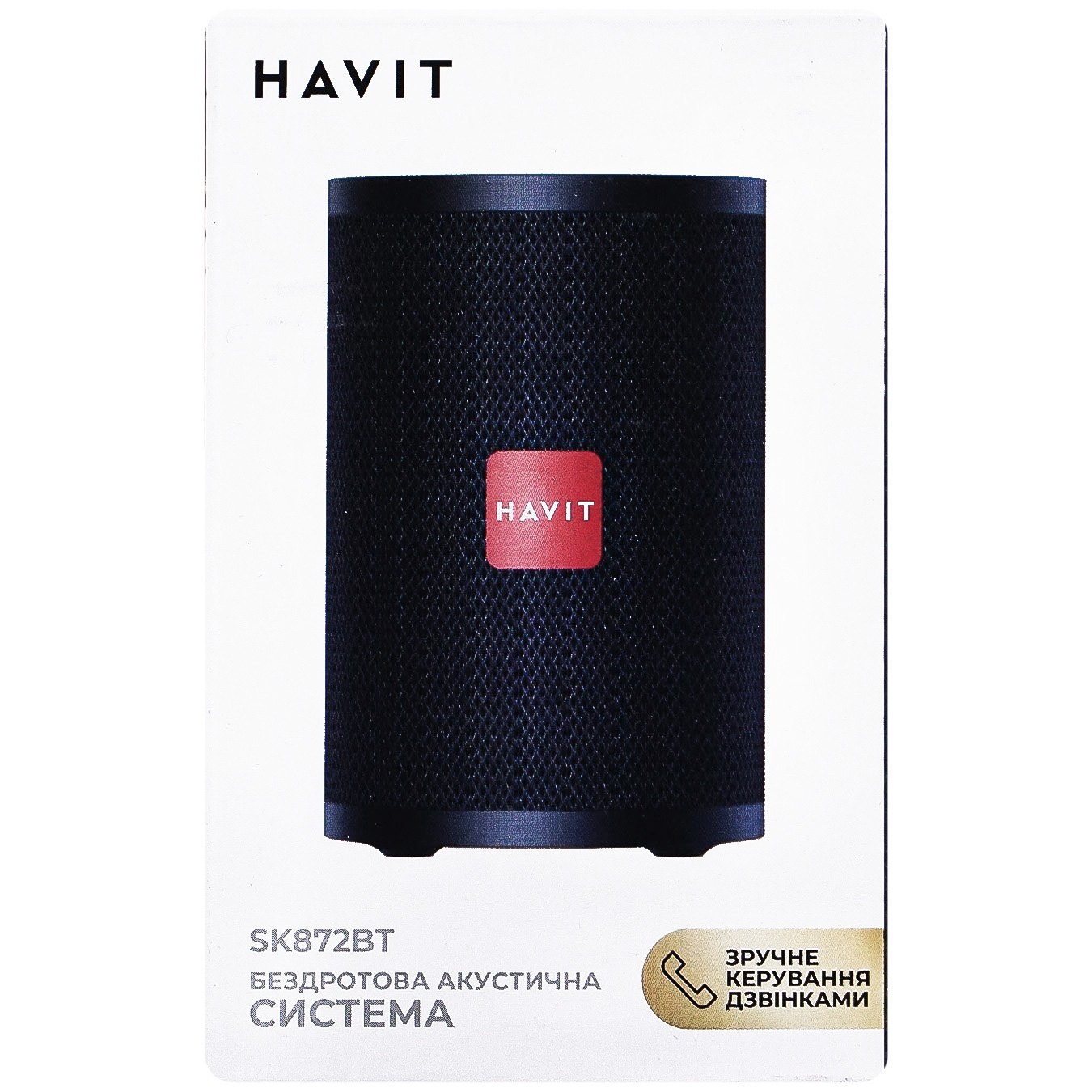 Портативна колонка HAVIT HV-SK872BT Black