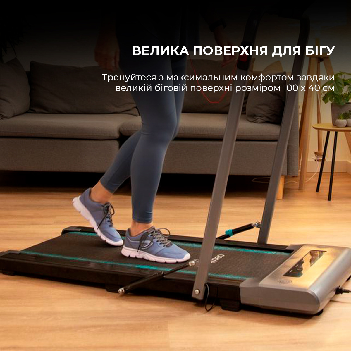 Бігова доріжка CECOTEC DrumFit WayHome 600 Pad (CCTC-07123)