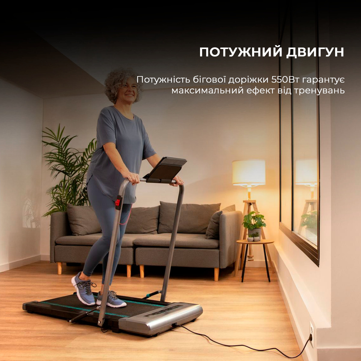 Бігова доріжка CECOTEC DrumFit WayHome 600 Pad (CCTC-07123)