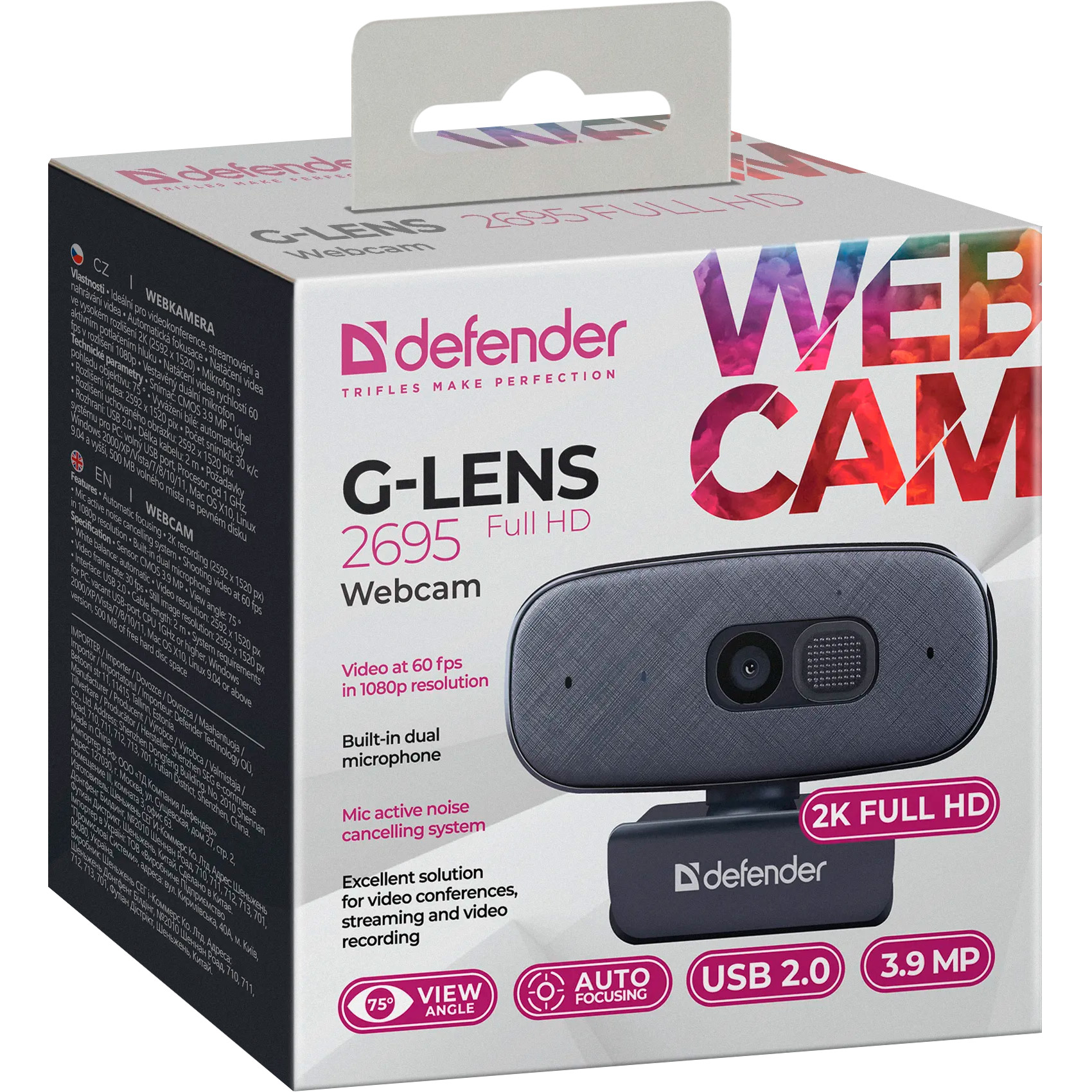 Веб-камера DEFENDER G-lens 2695 (63195)