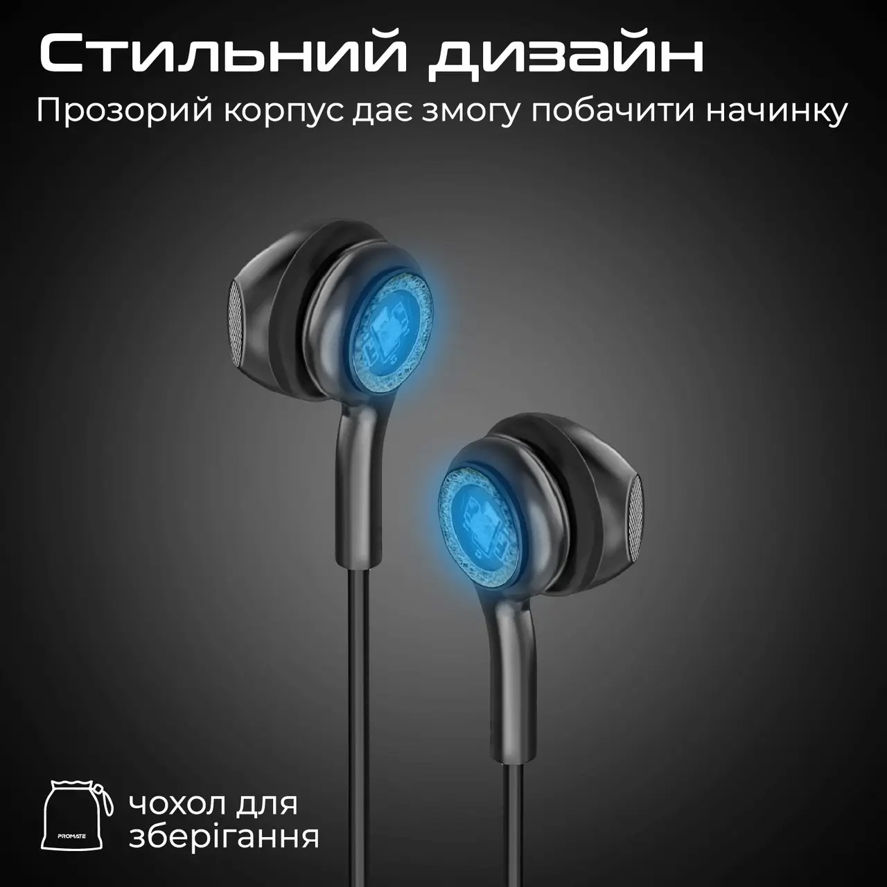 Наушники PROMATE LumiBuds-C Black