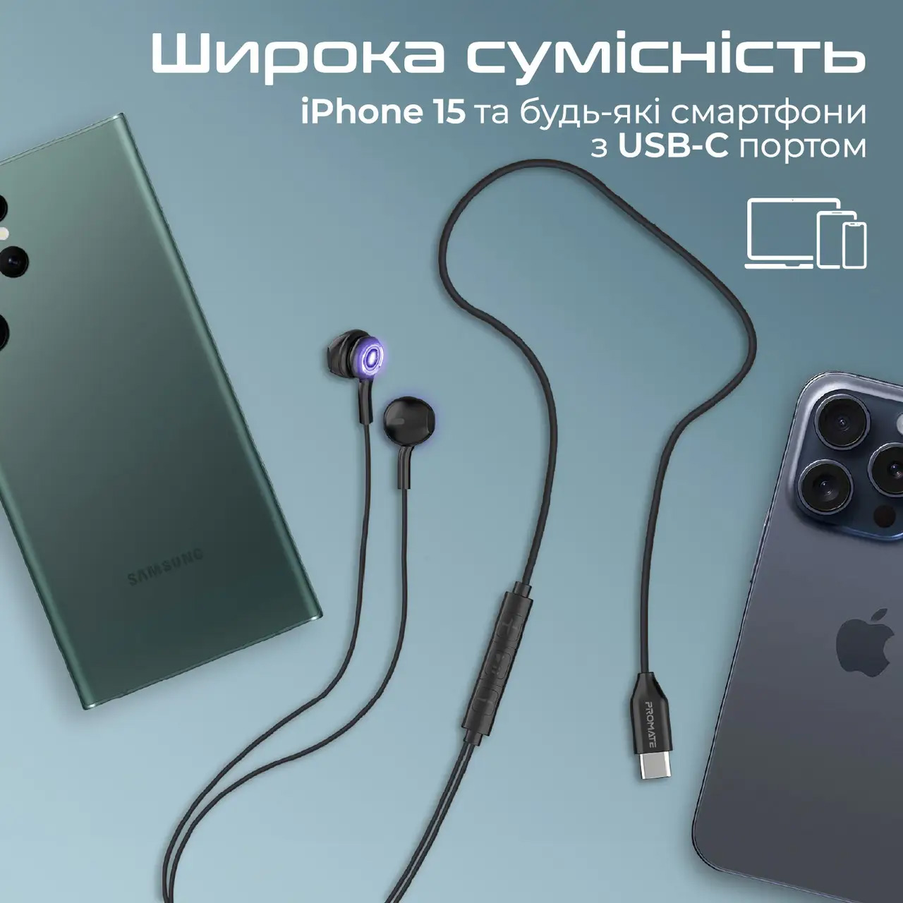 Наушники PROMATE LumiBuds-C Black