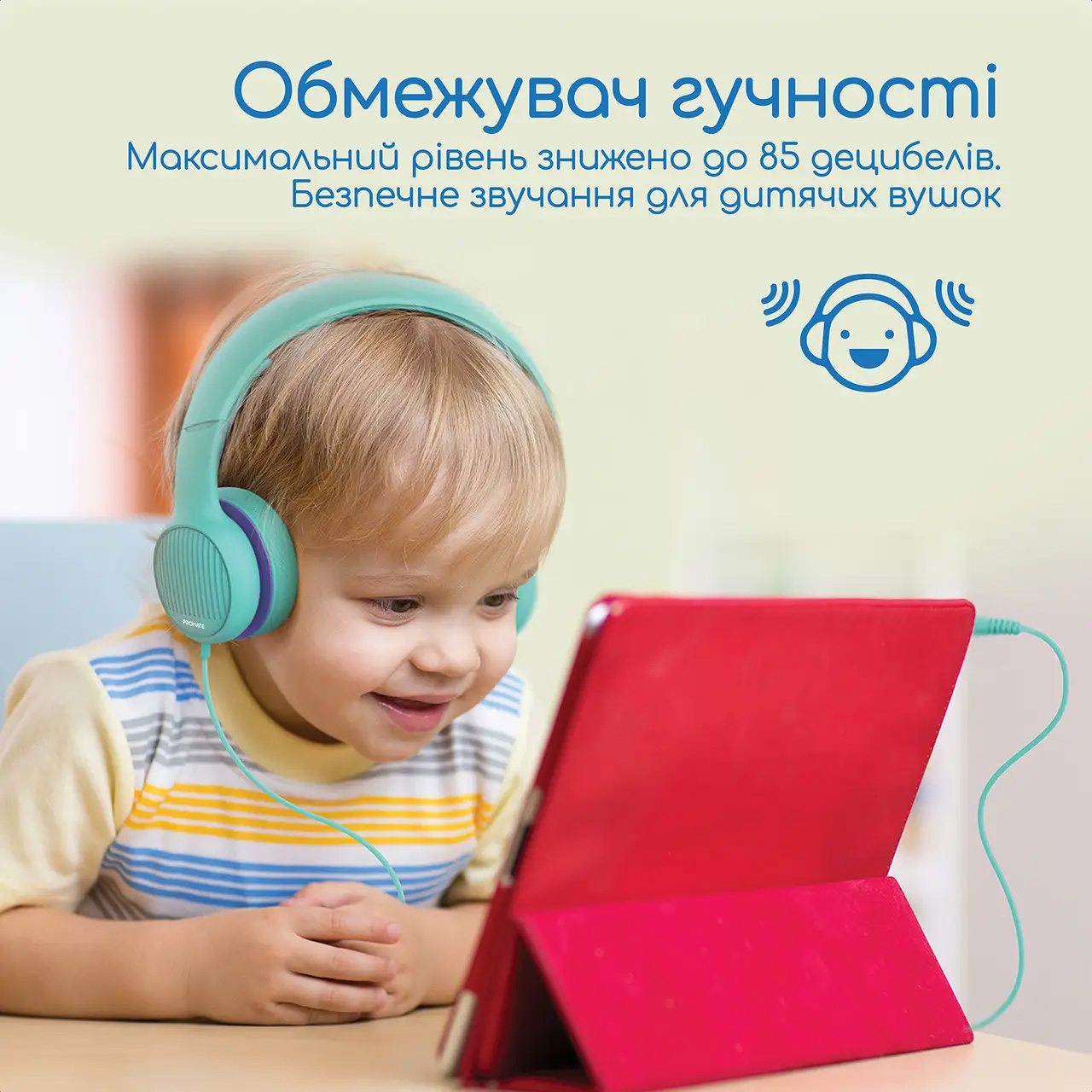 Наушники PROMATE Simba Emerald
