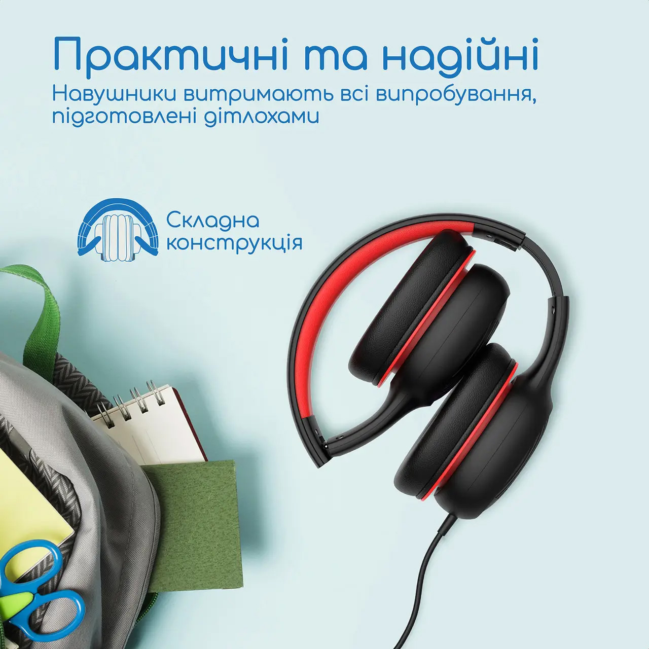 Наушники PROMATE Simba Onyx