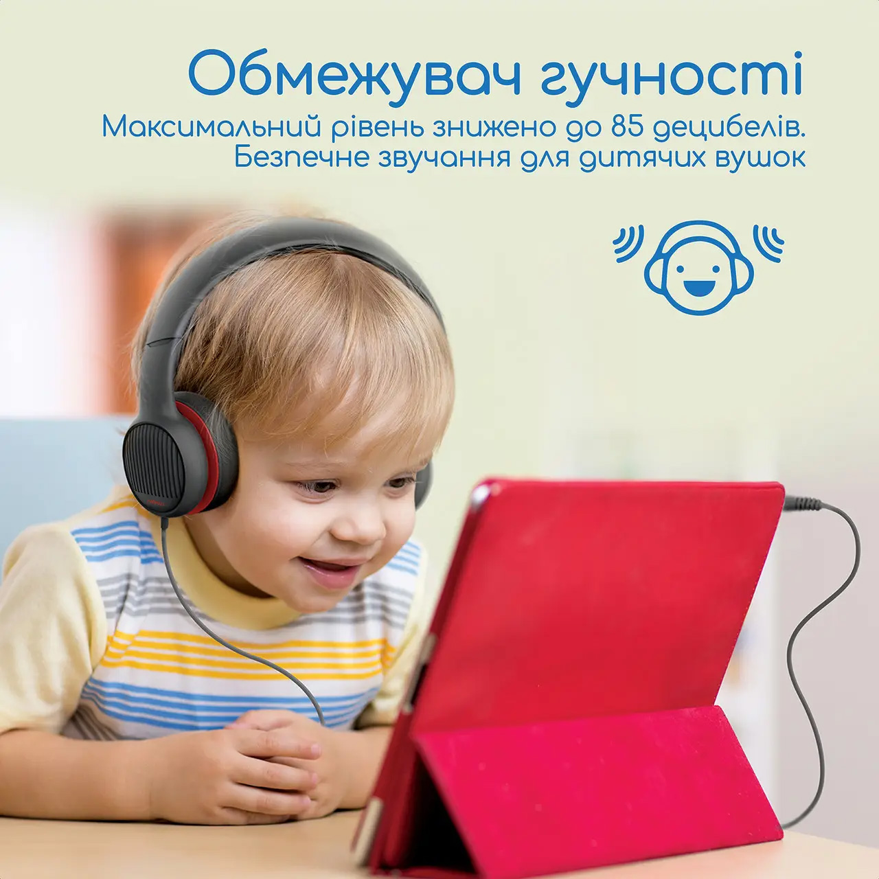 Наушники PROMATE Simba Onyx