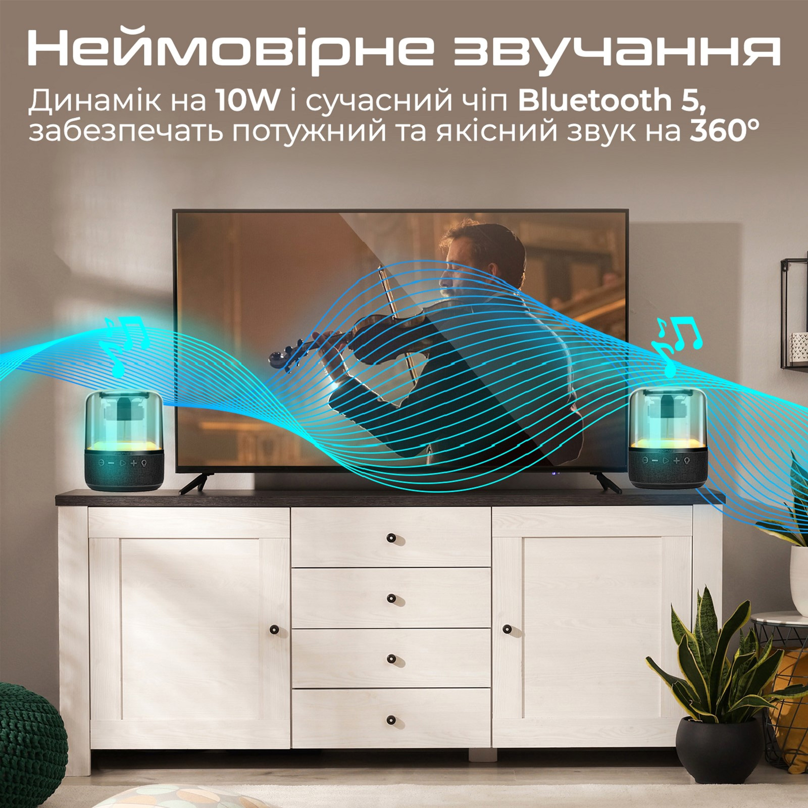 Портативная колонка PROMATE Glitz-L Black