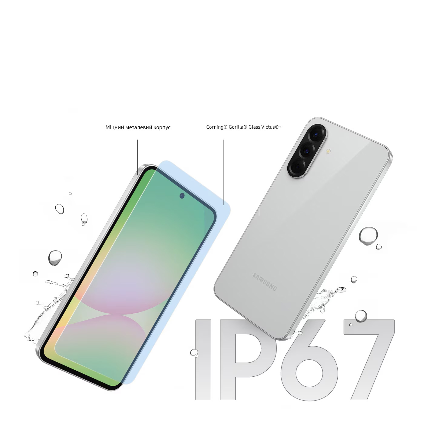 Смартфон SAMSUNG Galaxy A56 5G 8/256GB Awesome Lightgray (SM-A566BZACEUC)