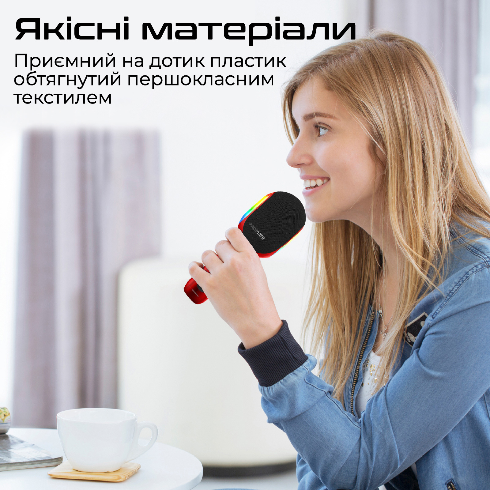 Караоке-микрофон PROMATE VocalMic Red
