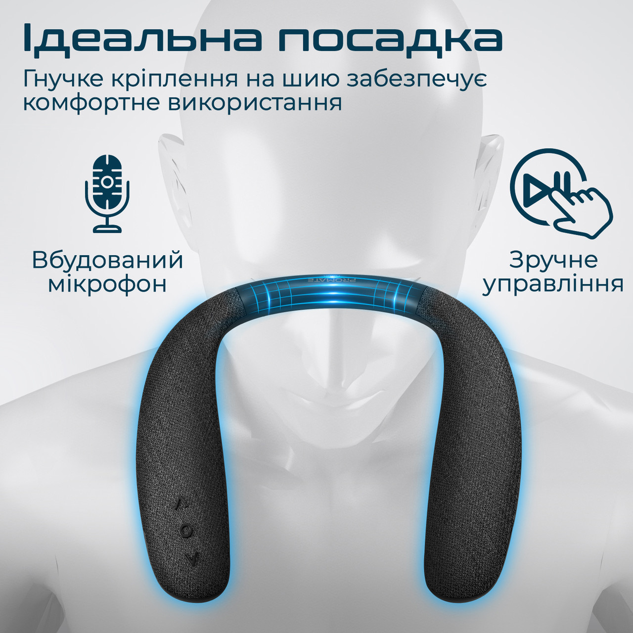 Портативная колонка PROMATE Hook Black