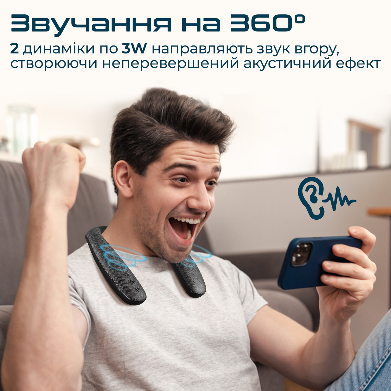 Портативная колонка PROMATE Hook Black