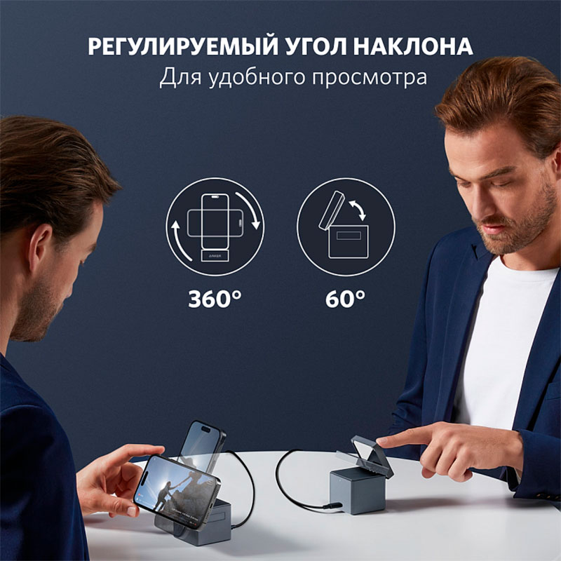 Бездротовий зарядний пристрій ANKER 3-in-1 Cube MagSafe 15W Wireless Charging Station Black (Y1811G11)