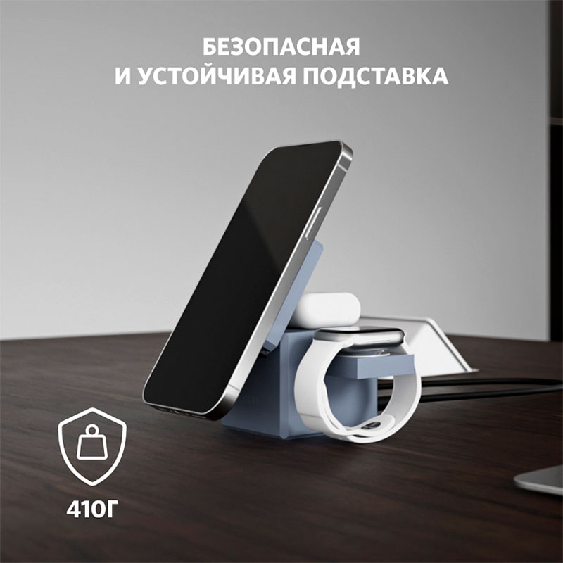 Бездротовий зарядний пристрій ANKER 3-in-1 Cube MagSafe 15W Wireless Charging Station Black (Y1811G11)