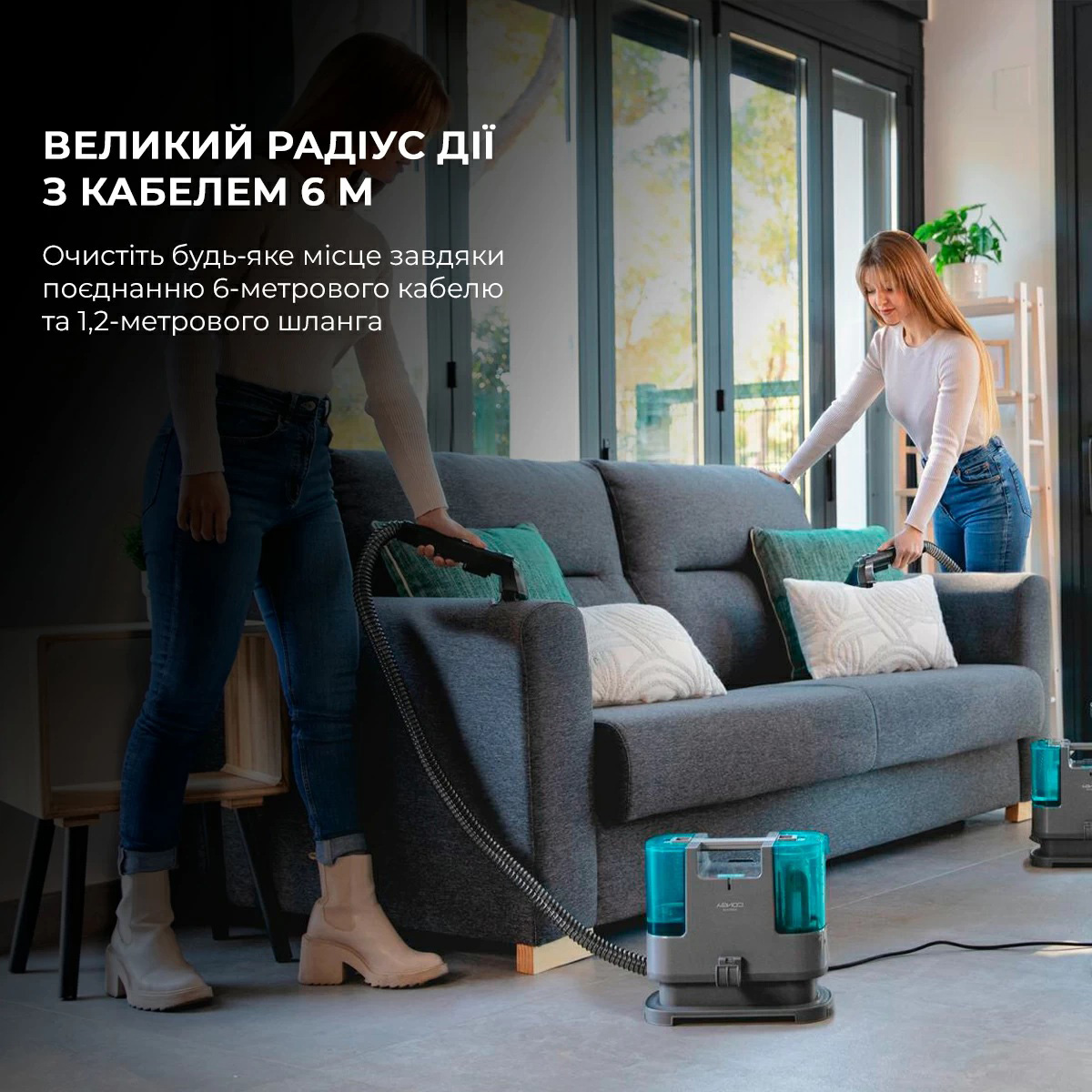 Моющий пылесос для чистки ткани CECOTEC Conga PopStar 3000 CarpetClean (CCTC-05082)