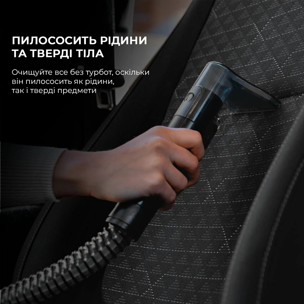 Моющий пылесос для чистки ткани CECOTEC Conga PopStar 3000 CarpetClean (CCTC-05082)