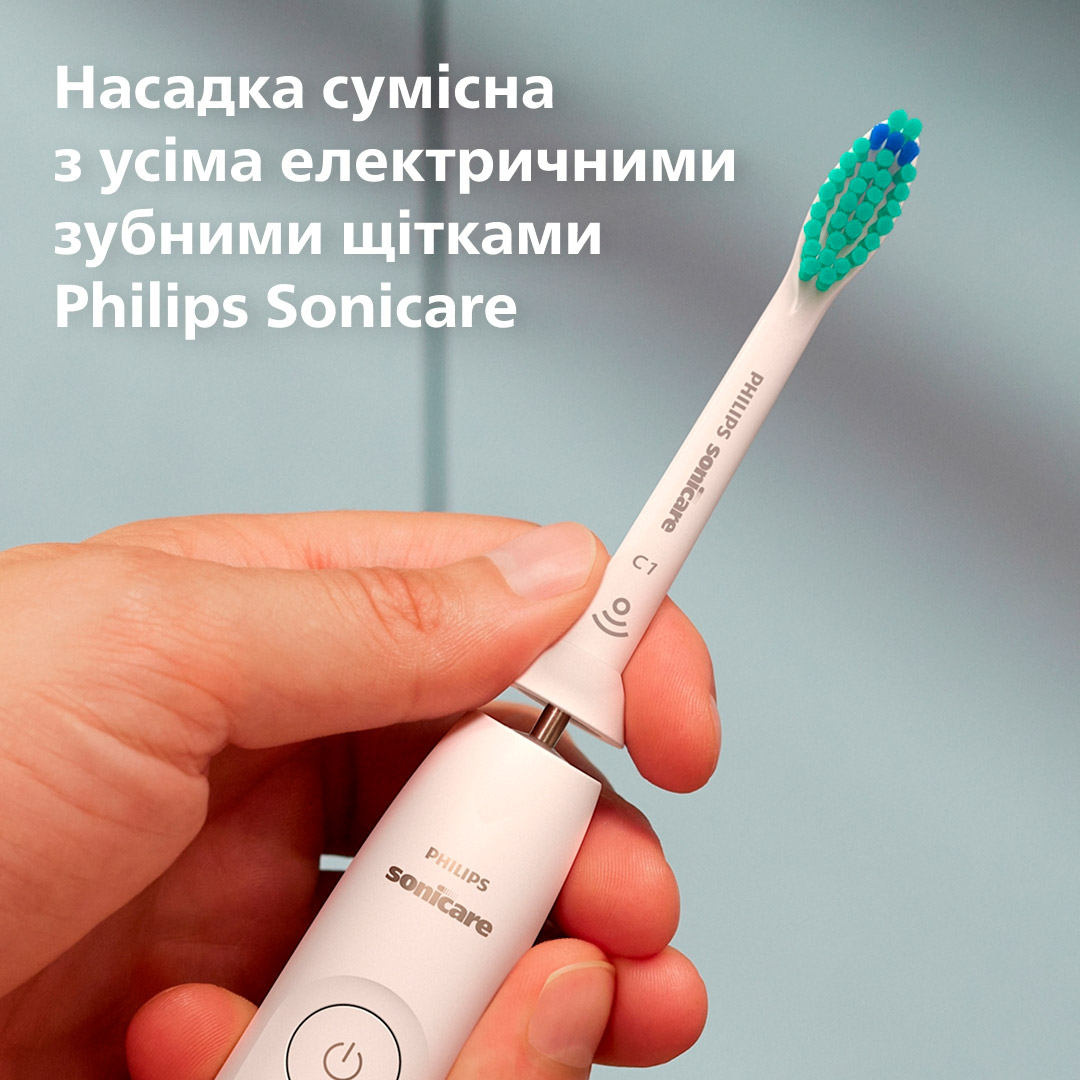 Насадка для зубной щётки PHILIPS Sonicare C1 ProResults White 2шт (HX6012/87)