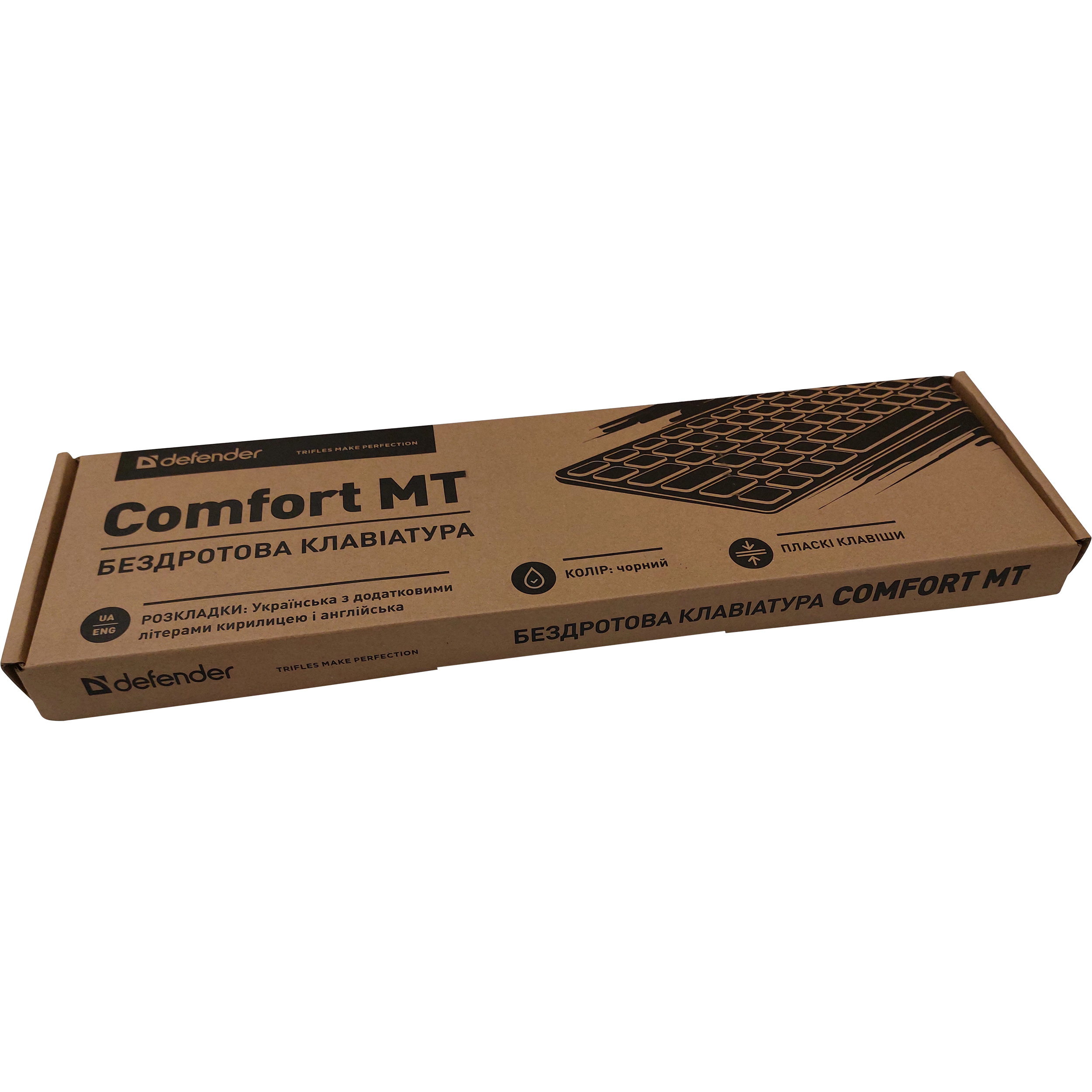 Клавіатура бездротова DEFENDER Comfort MT (450950)