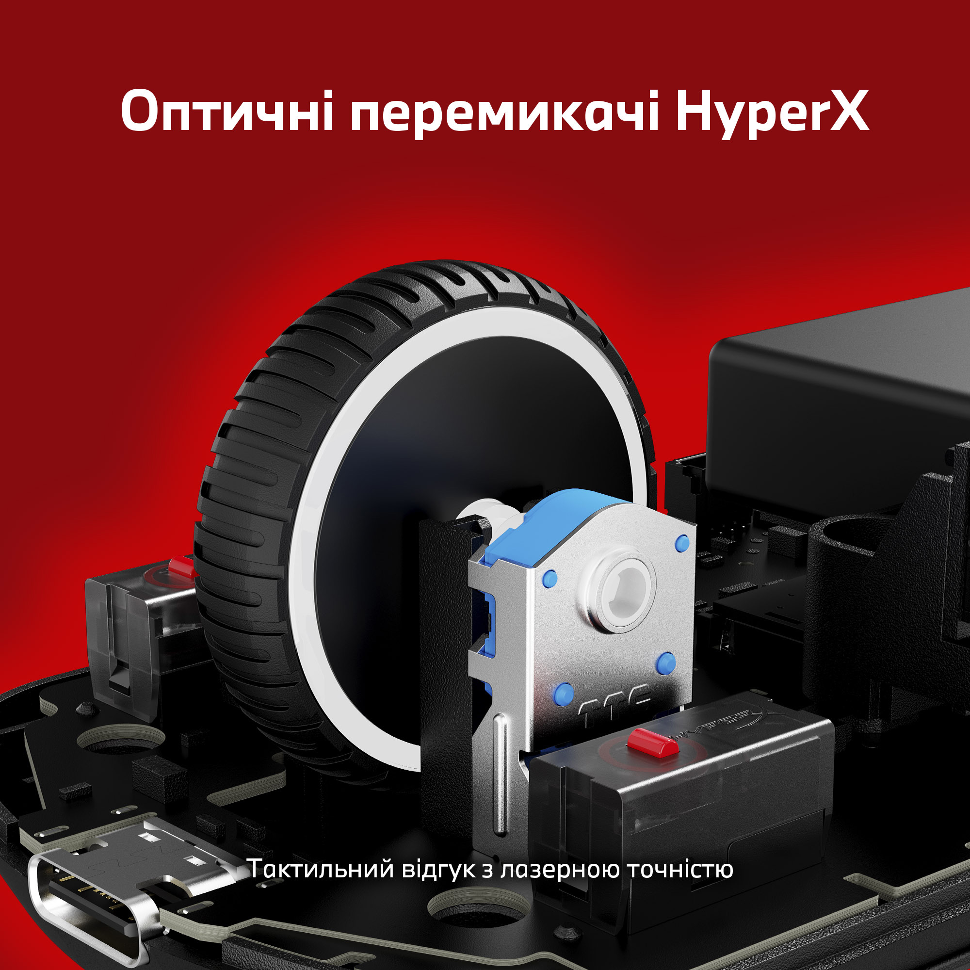 Мышь игровая HYPERX Pulsefire Saga Pro Black (A2PB2AA)