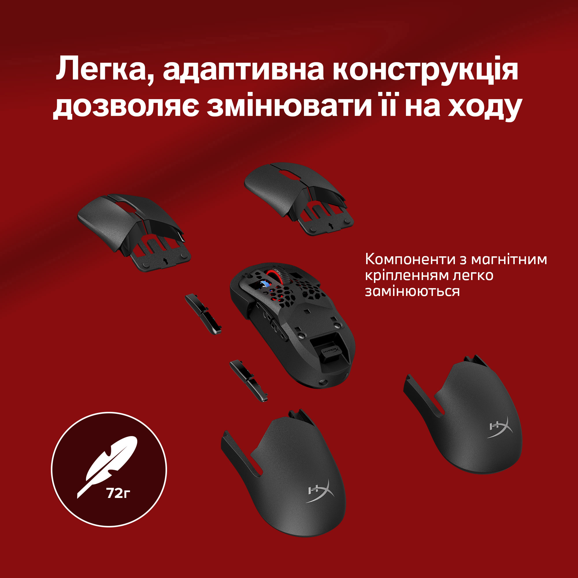 Мышь игровая HYPERX Pulsefire Saga Pro Black (A2PB2AA)