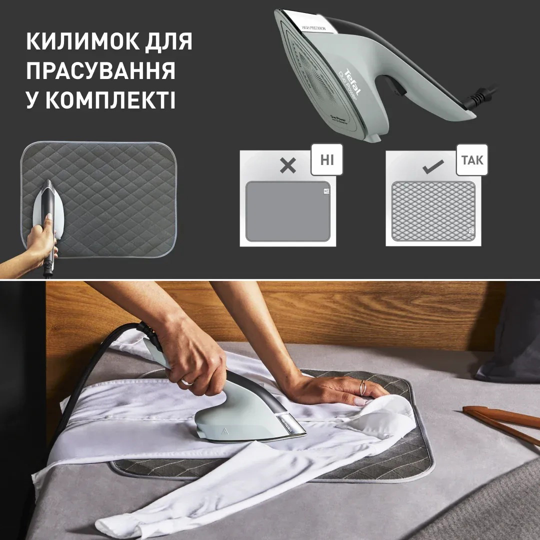 Відпарювач для одягу TEFAL Duo Power 2-in-1 (JF4031E0)